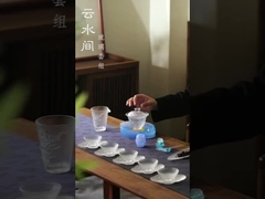 гальзе чайные изделия